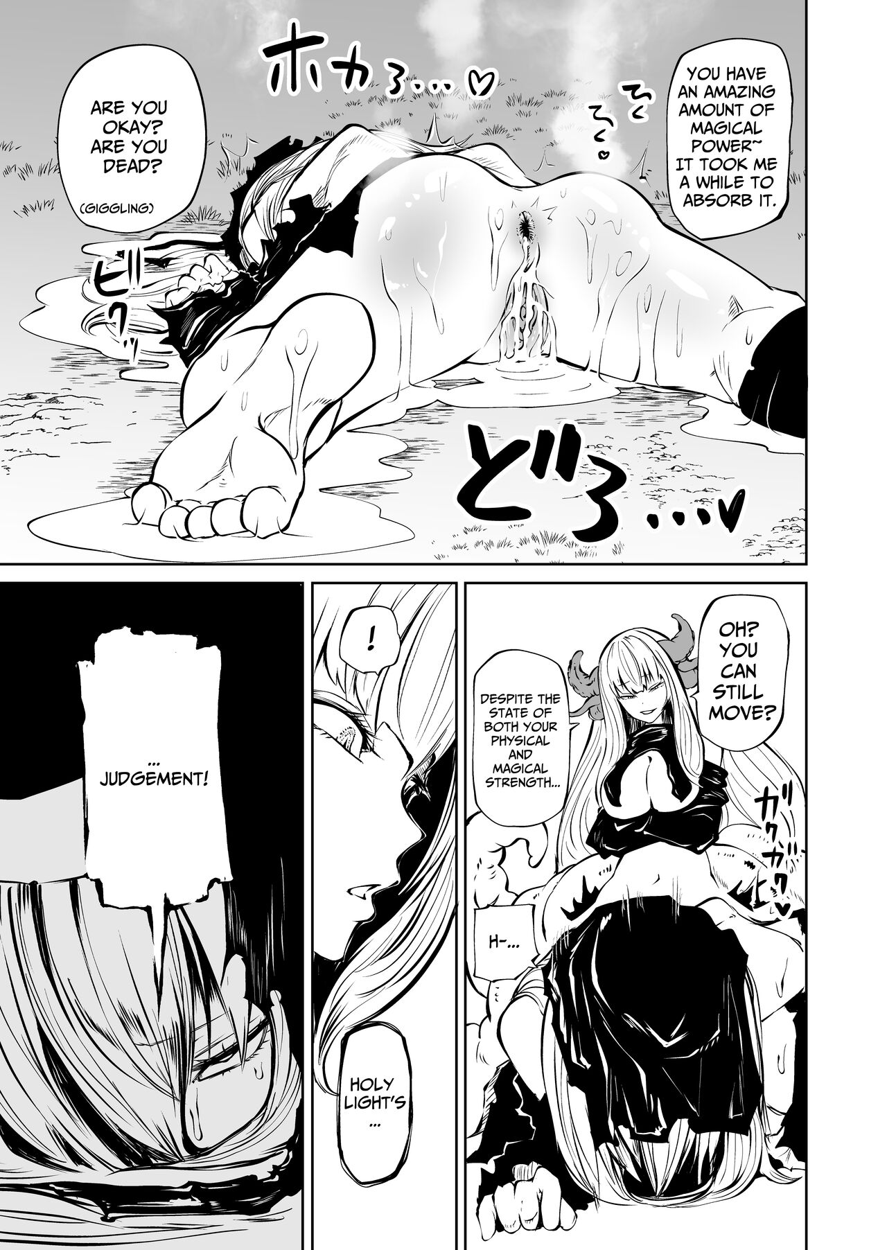 Tsuyo Tsuyo Seijo Buzama Make | Super Strong Saintess, Loses Abysmally - Page 44