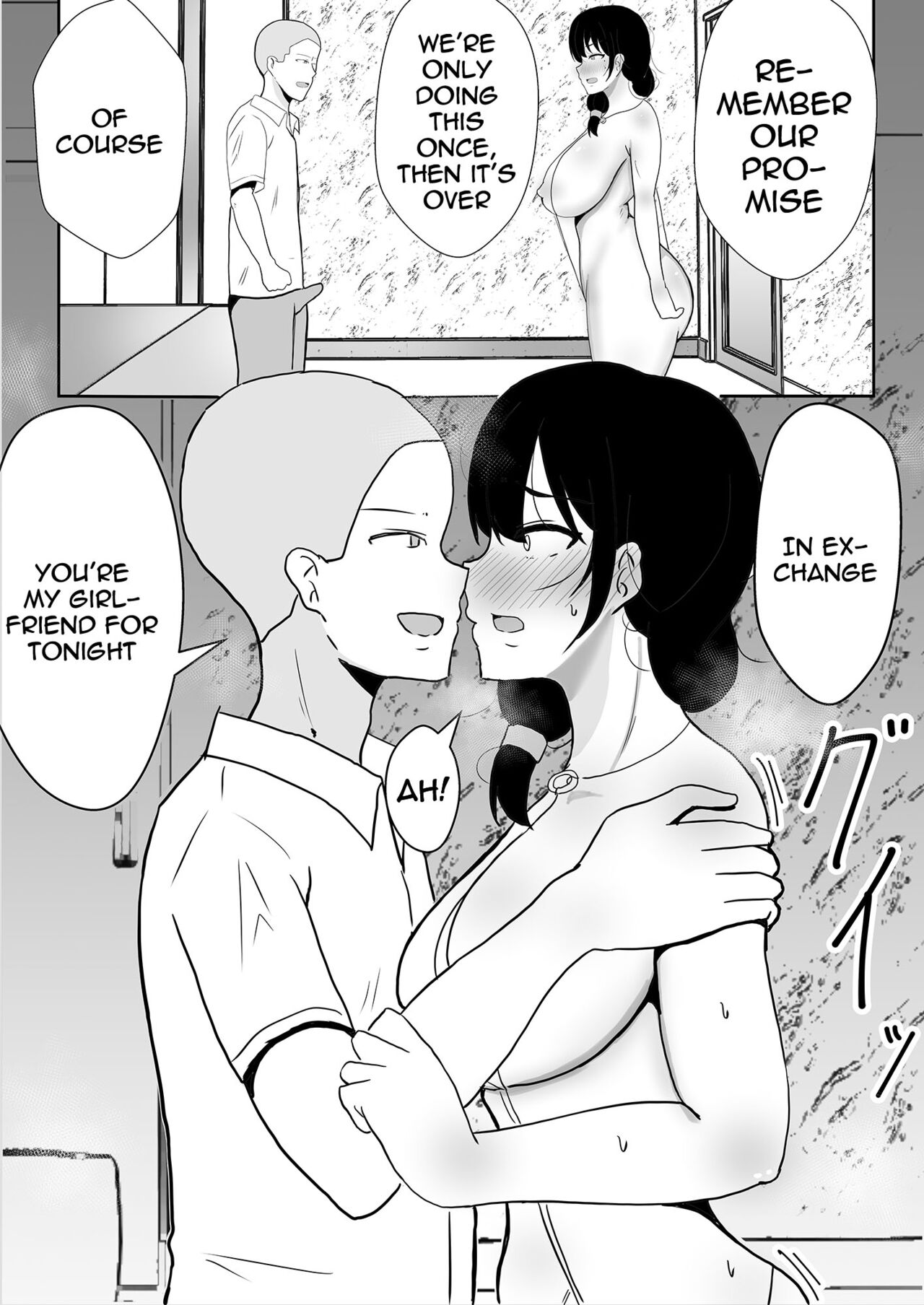 TomoKano Kaa-chan~ Daisuki na Ore no Hahaoya wa Aho na Shinyuu no Kanojo~ | My Mom Is My Friend’s Girlfriend - Page 44