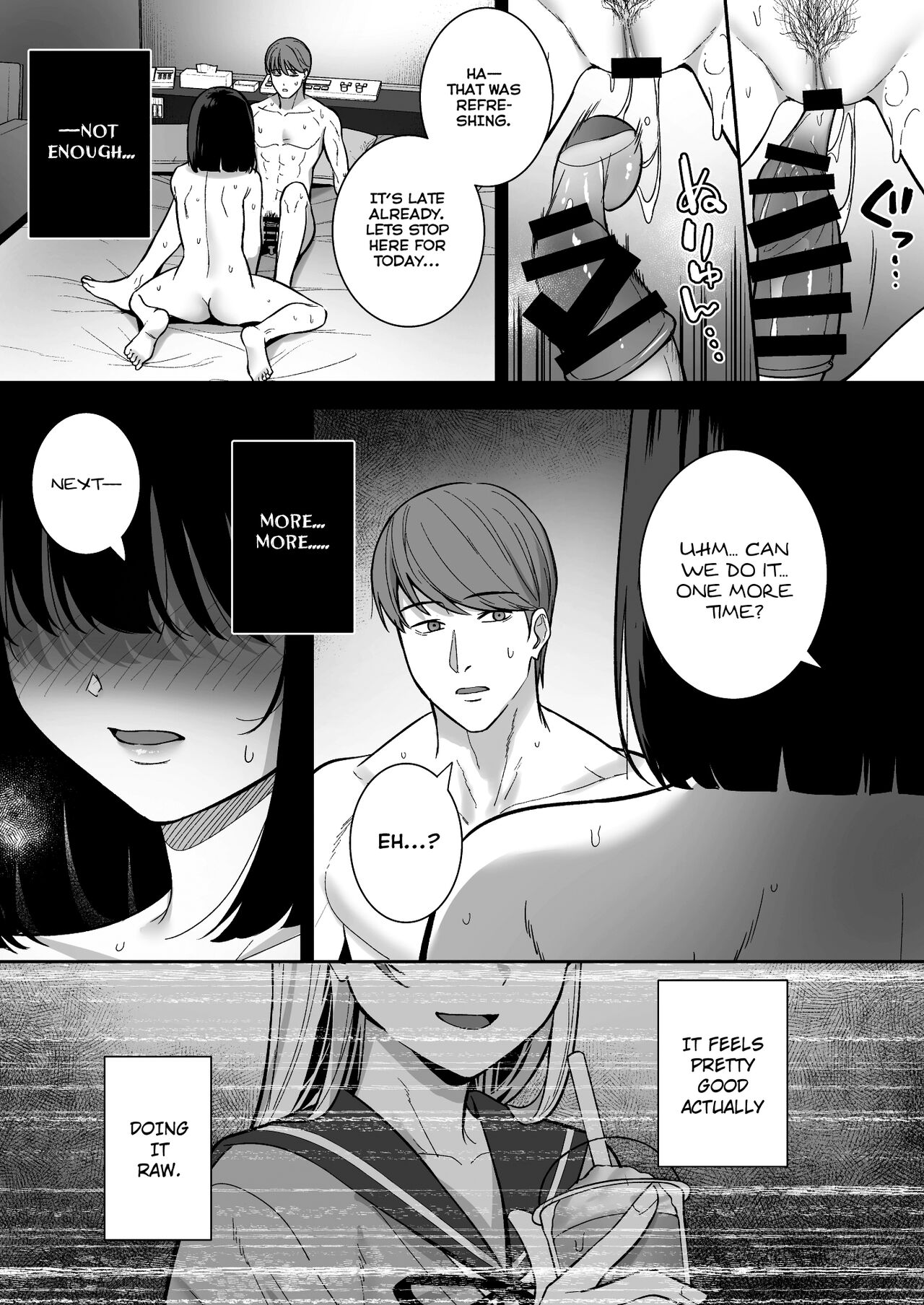 Otonashii Onoki Mai wa Dawai shie Iku – Mai Onoki is Falling Down. Falling down. - Page 45