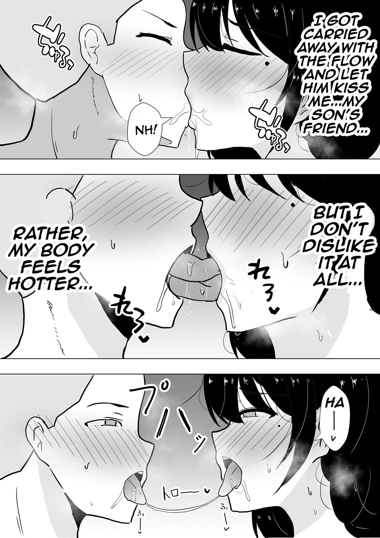 TomoKano Kaa-chan~ Daisuki na Ore no Hahaoya wa Aho na Shinyuu no Kanojo~ | My Mom Is My Friend’s Girlfriend - Page 45