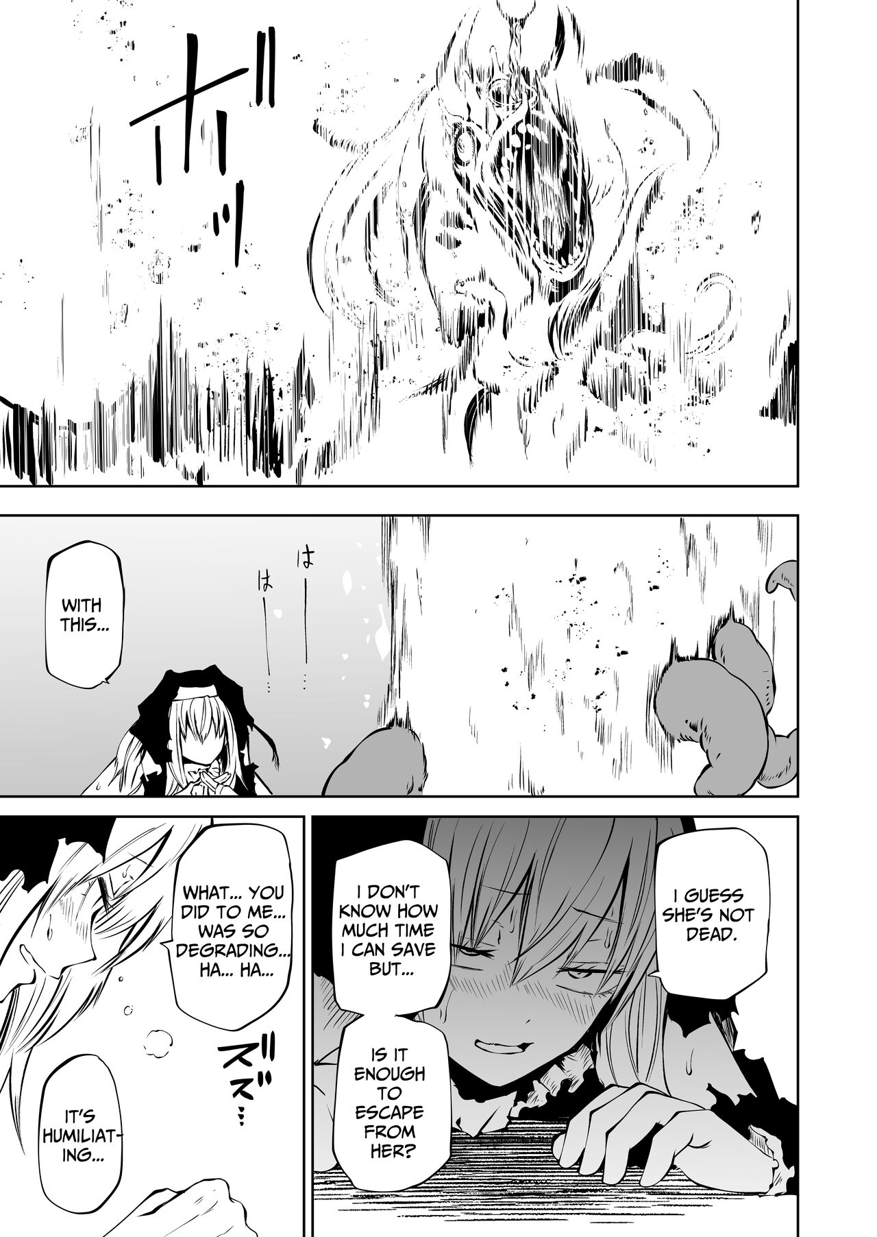Tsuyo Tsuyo Seijo Buzama Make | Super Strong Saintess, Loses Abysmally - Page 46