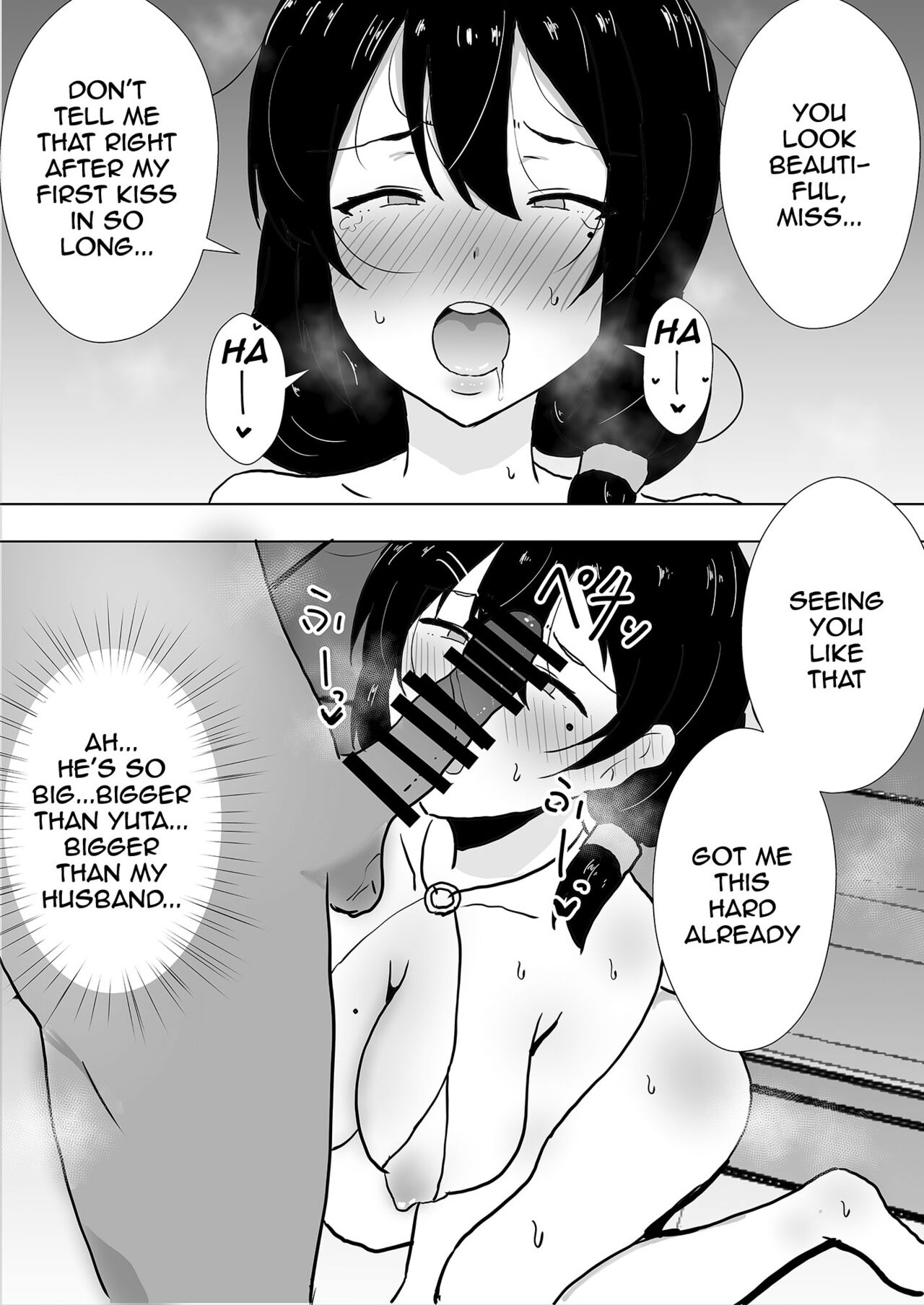 TomoKano Kaa-chan~ Daisuki na Ore no Hahaoya wa Aho na Shinyuu no Kanojo~ | My Mom Is My Friend’s Girlfriend - Page 46