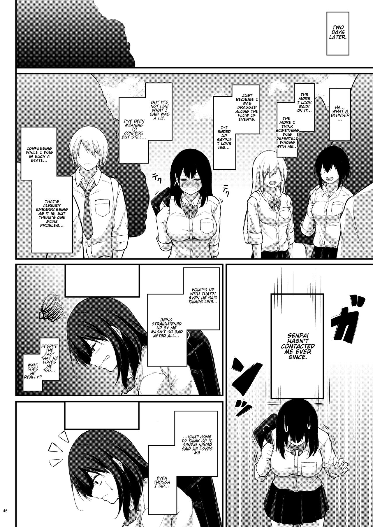 Kouhai Fuukiiin ni Yoru Furyou Senpai no Otoshikata | How to rehabilitate a bad senior by a junior discipline committee member - Page 46
