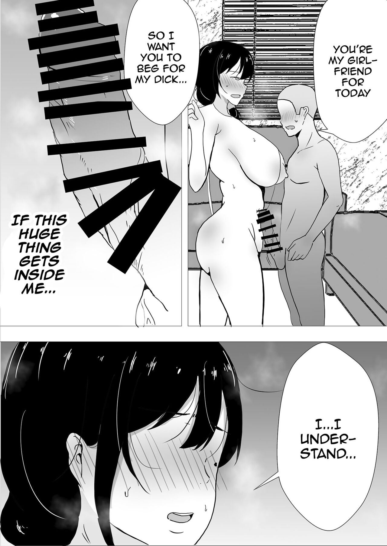 TomoKano Kaa-chan~ Daisuki na Ore no Hahaoya wa Aho na Shinyuu no Kanojo~ | My Mom Is My Friend’s Girlfriend - Page 47