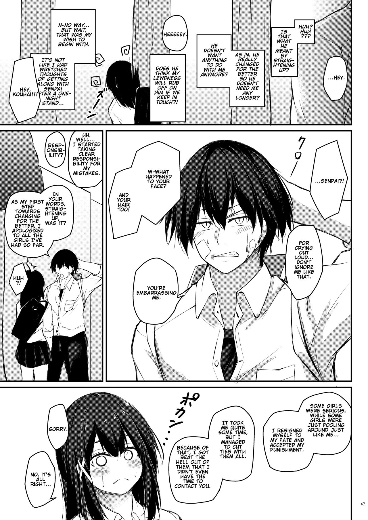 Kouhai Fuukiiin ni Yoru Furyou Senpai no Otoshikata | How to rehabilitate a bad senior by a junior discipline committee member - Page 47