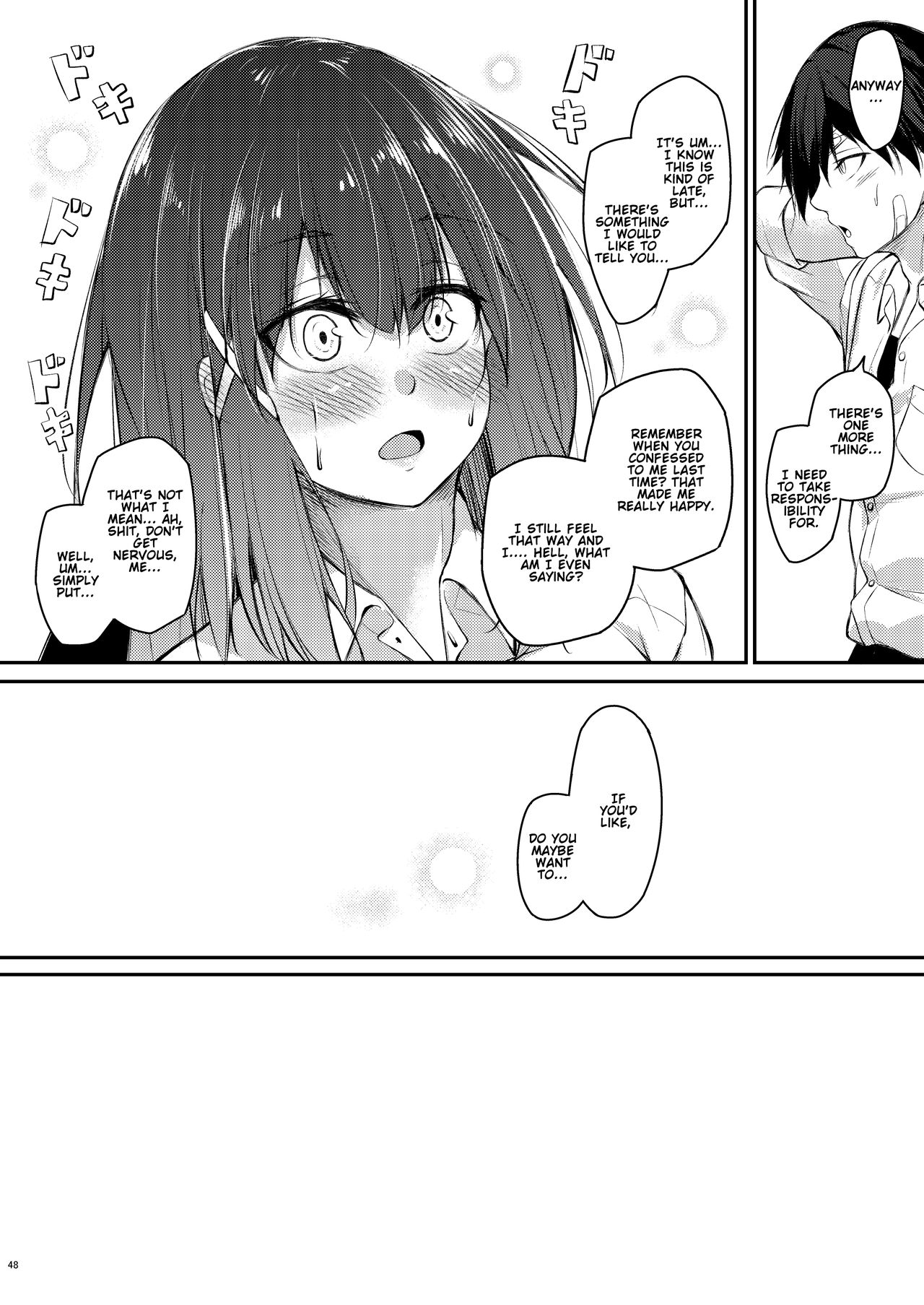 Kouhai Fuukiiin ni Yoru Furyou Senpai no Otoshikata | How to rehabilitate a bad senior by a junior discipline committee member - Page 48