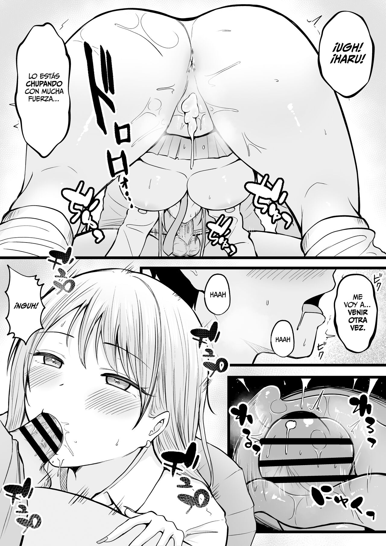 oshiryou Kanrinin no Boku wa Gal Ryousei ni Furimawasarete masu | Soy el Administrador del Dormitorio de Chicas, Siendo Manipulado por las Chicas que Viven Ahí. - Page 49