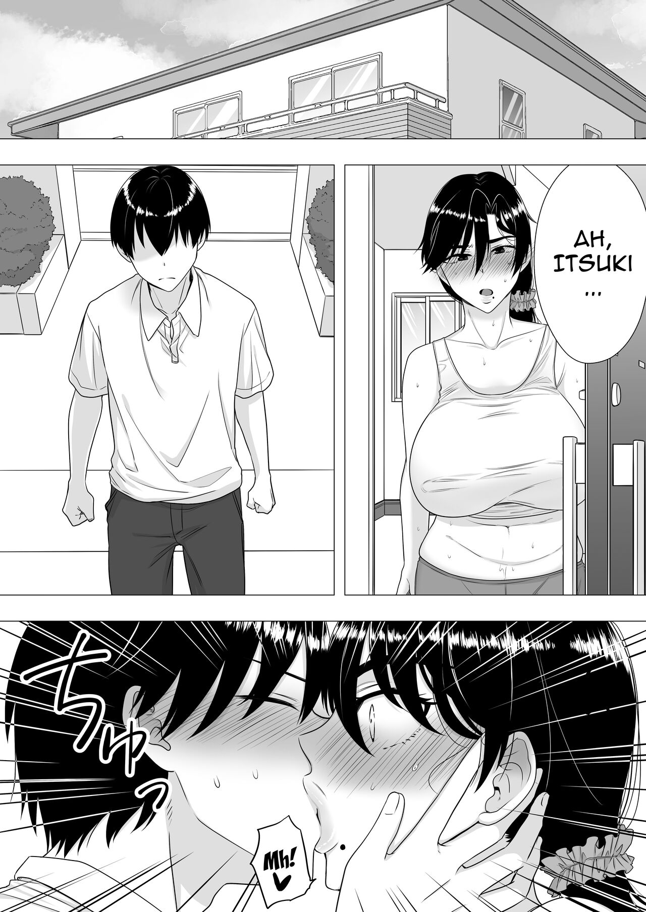 Kimottama Kaa-chan ~Genki Mama ga Boku no Dekachin ni Ochiru made~ | Gutsy Mom ~Until The Energetic Mother Falls To My Giant Dick~ - Page 49
