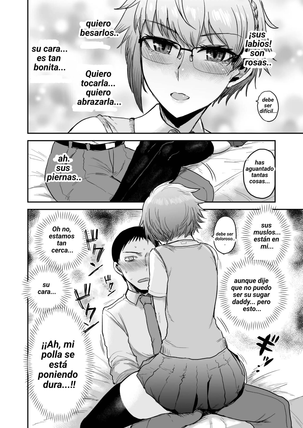 Succubus ni Subete o. | Dándolo todo por una súcubo. - Page 5