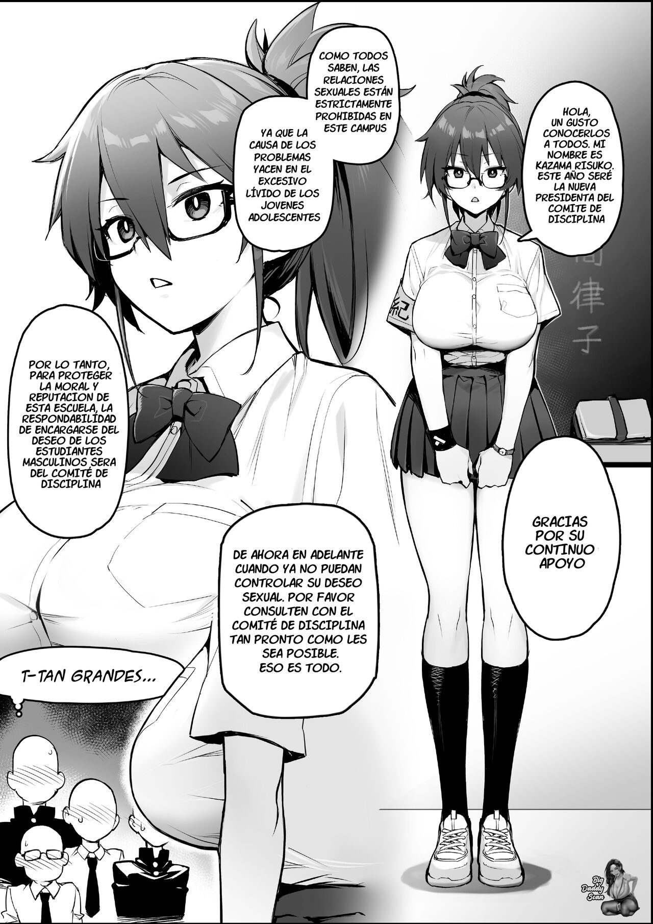 Atarashii Fuuki Iinchou wa Mune ga Ookii to Iu Uwasa ga Aru | Se Rumorea Que La Nueva Presidenta Del Comité Disciplinario Tiene Unos Pechos Enormes 1 - Page 5