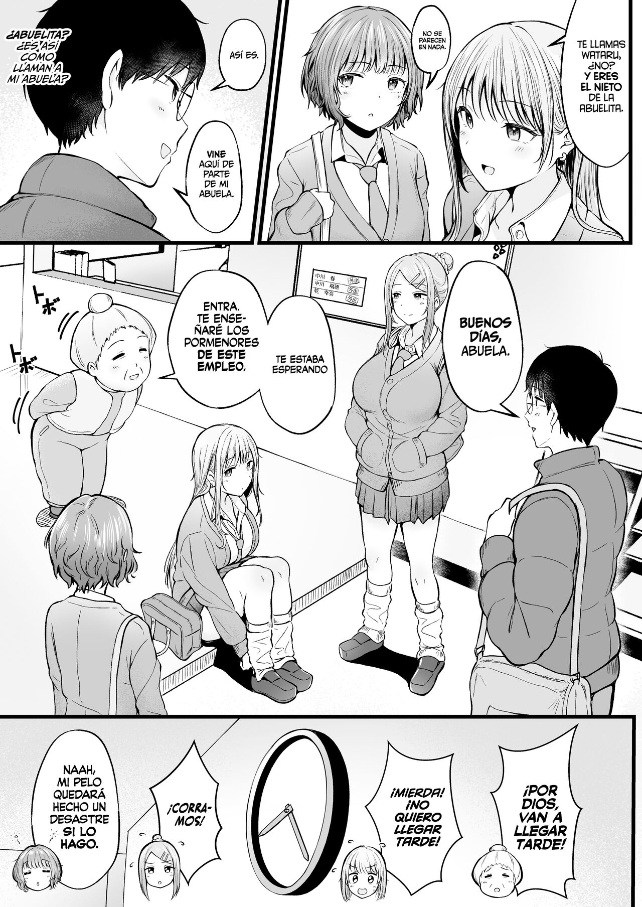 oshiryou Kanrinin no Boku wa Gal Ryousei ni Furimawasarete masu | Soy el Administrador del Dormitorio de Chicas, Siendo Manipulado por las Chicas que Viven Ahí. - Page 5