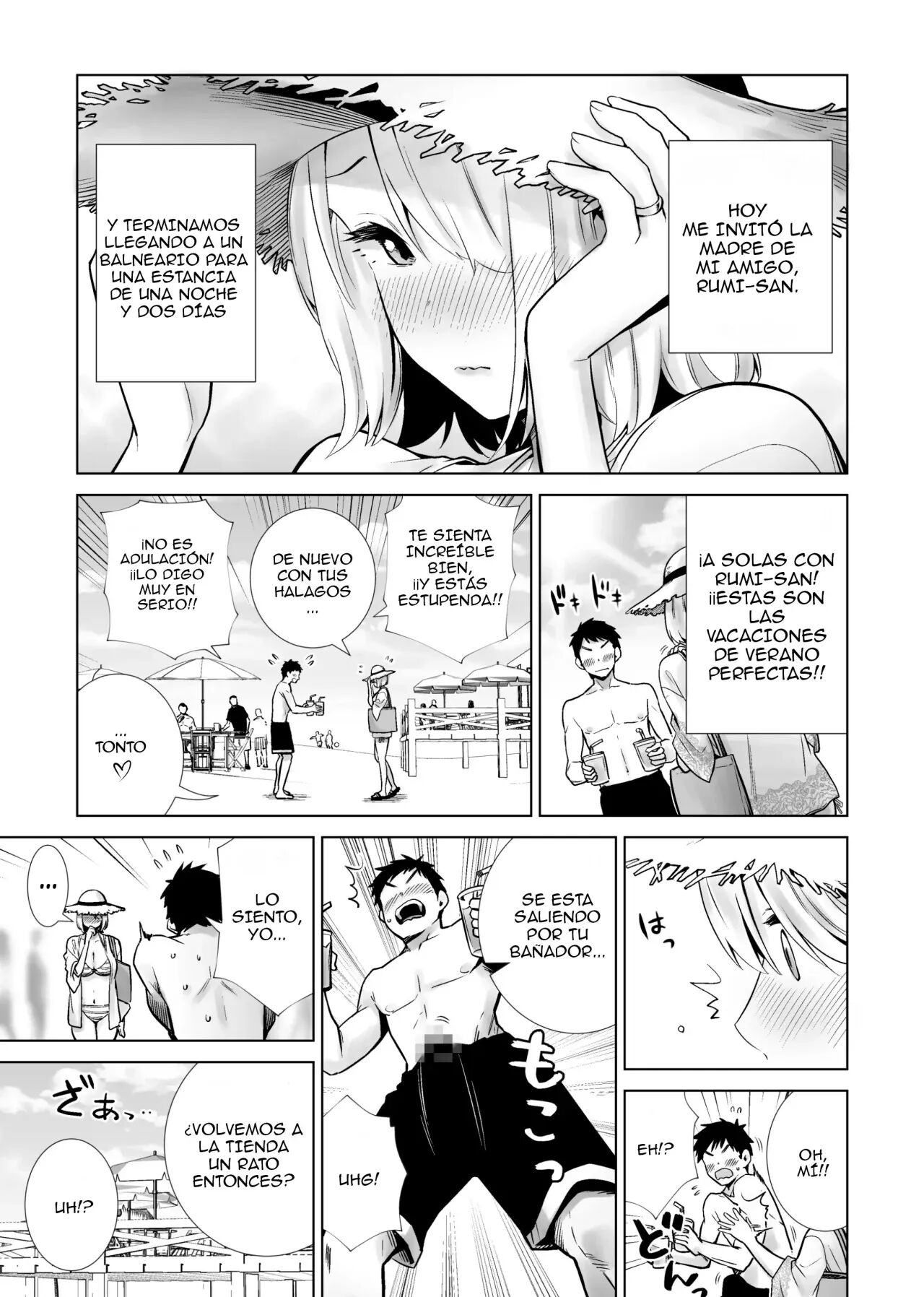 Tomodachi no Mama ga Boku no Dekachin de Ikimakutta (5) Kaisui Yokujou | La Playa donde la madre de mi amigo se vino con mu gran polla - Page 5