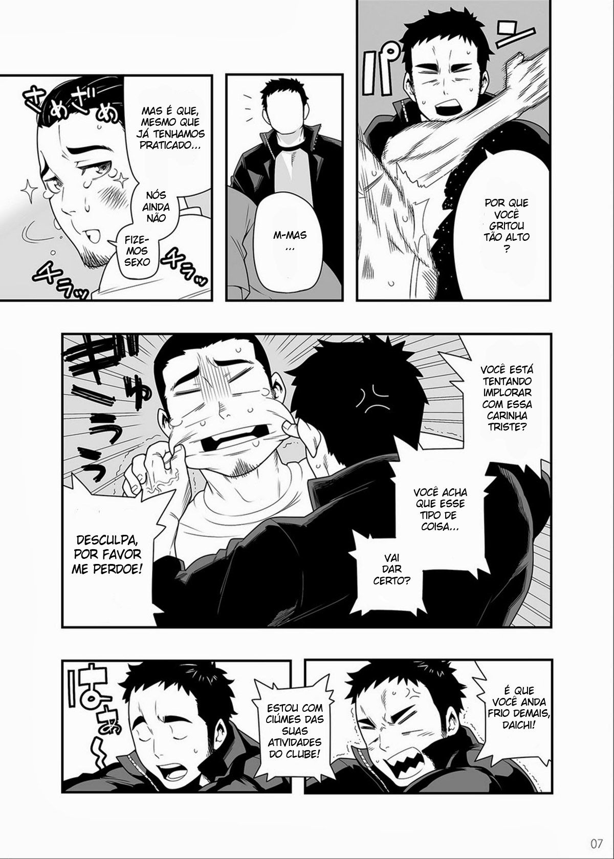 5 Minutos - Page 5