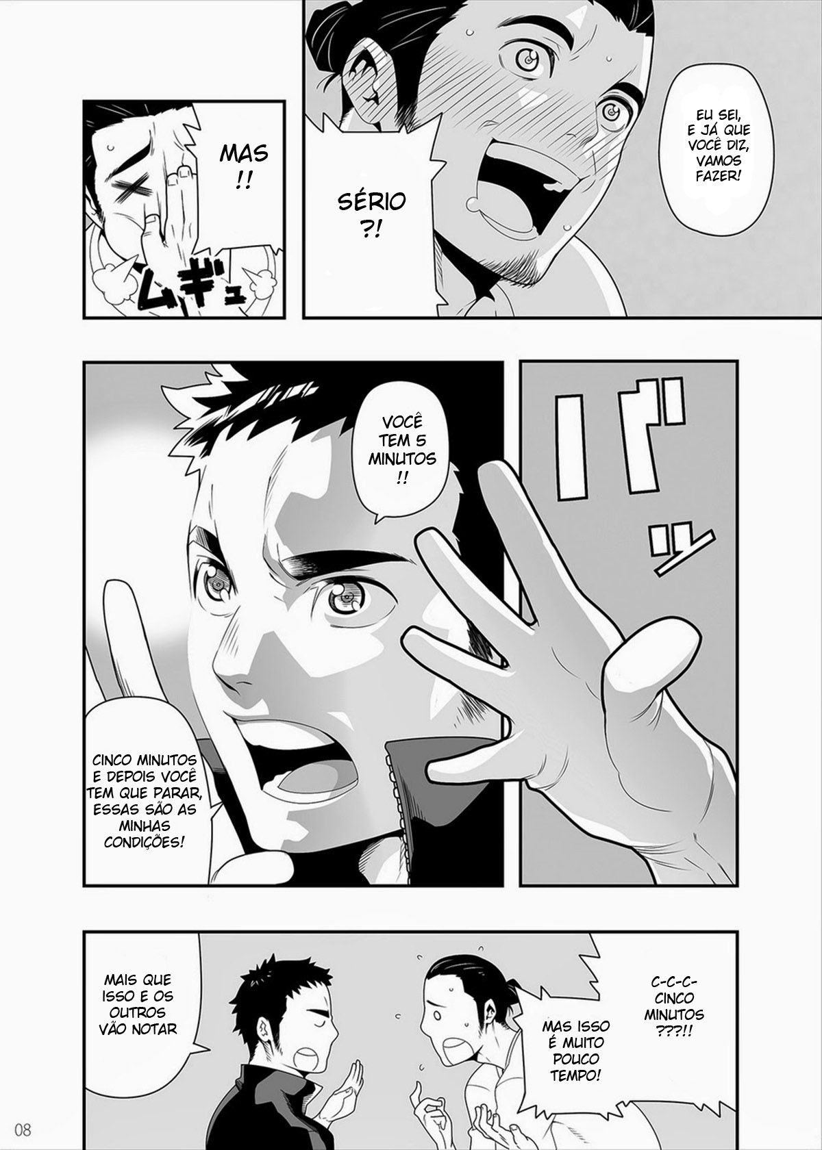 5 Minutos - Page 6