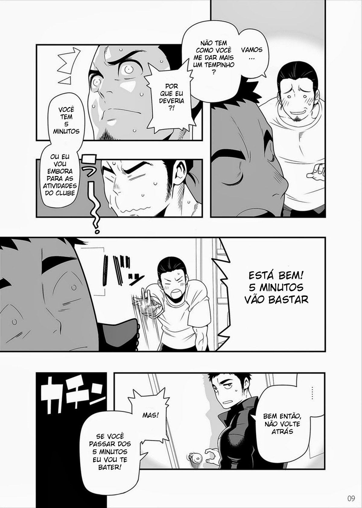 5 Minutos - Page 7