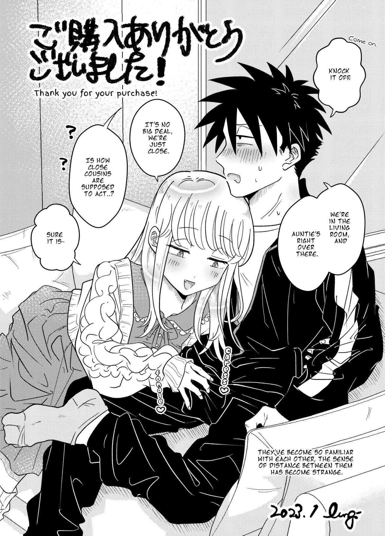 Mechakucha Kawaikute Ecchi na Itoko wa Suki desu ka? | Don’t You Like Your Absurdly Cute and Erotic Cousin? - Page 50