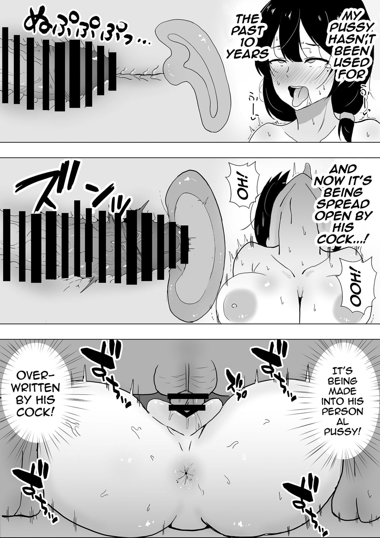 TomoKano Kaa-chan~ Daisuki na Ore no Hahaoya wa Aho na Shinyuu no Kanojo~ | My Mom Is My Friend’s Girlfriend - Page 51