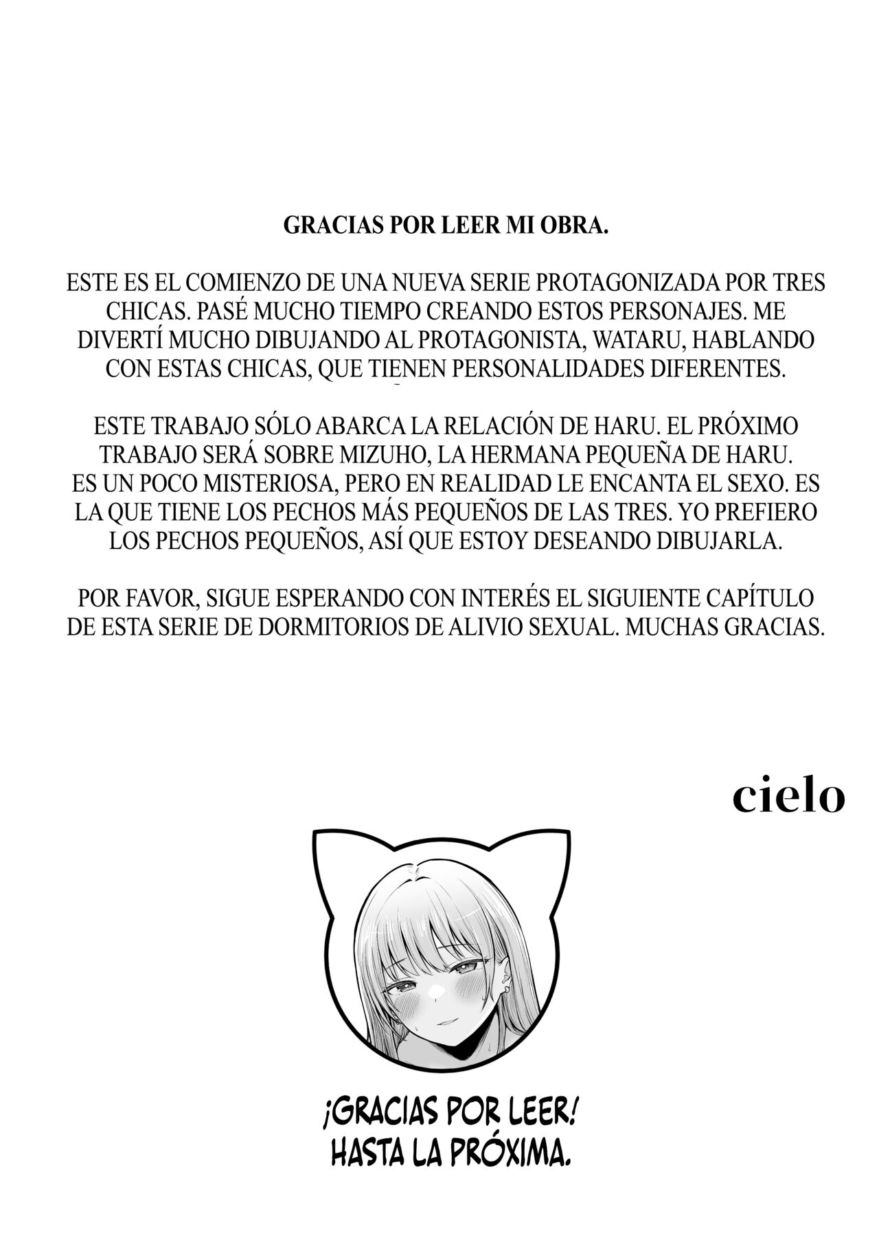 oshiryou Kanrinin no Boku wa Gal Ryousei ni Furimawasarete masu | Soy el Administrador del Dormitorio de Chicas, Siendo Manipulado por las Chicas que Viven Ahí. - Page 55