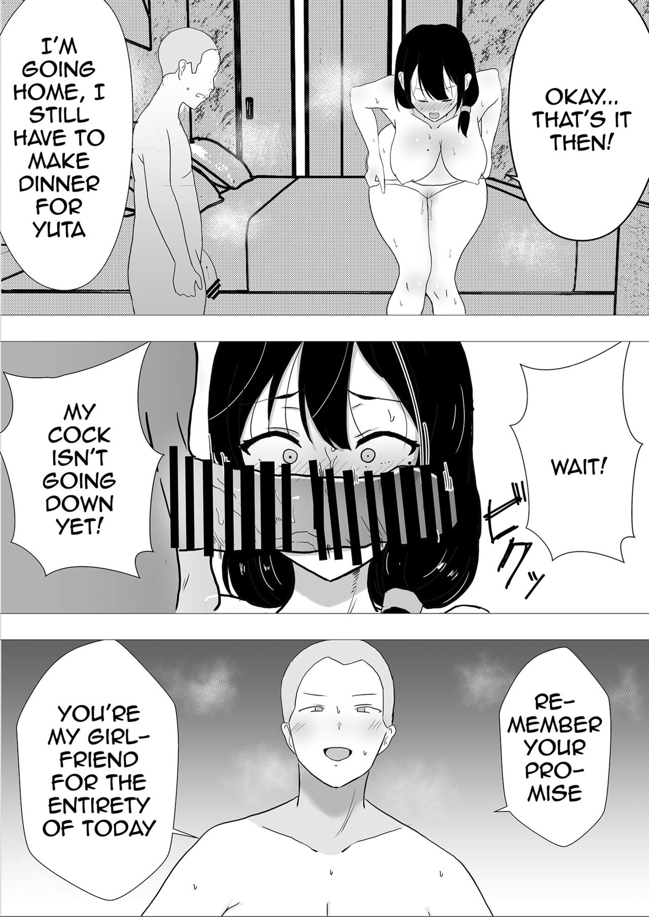 TomoKano Kaa-chan~ Daisuki na Ore no Hahaoya wa Aho na Shinyuu no Kanojo~ | My Mom Is My Friend’s Girlfriend - Page 57