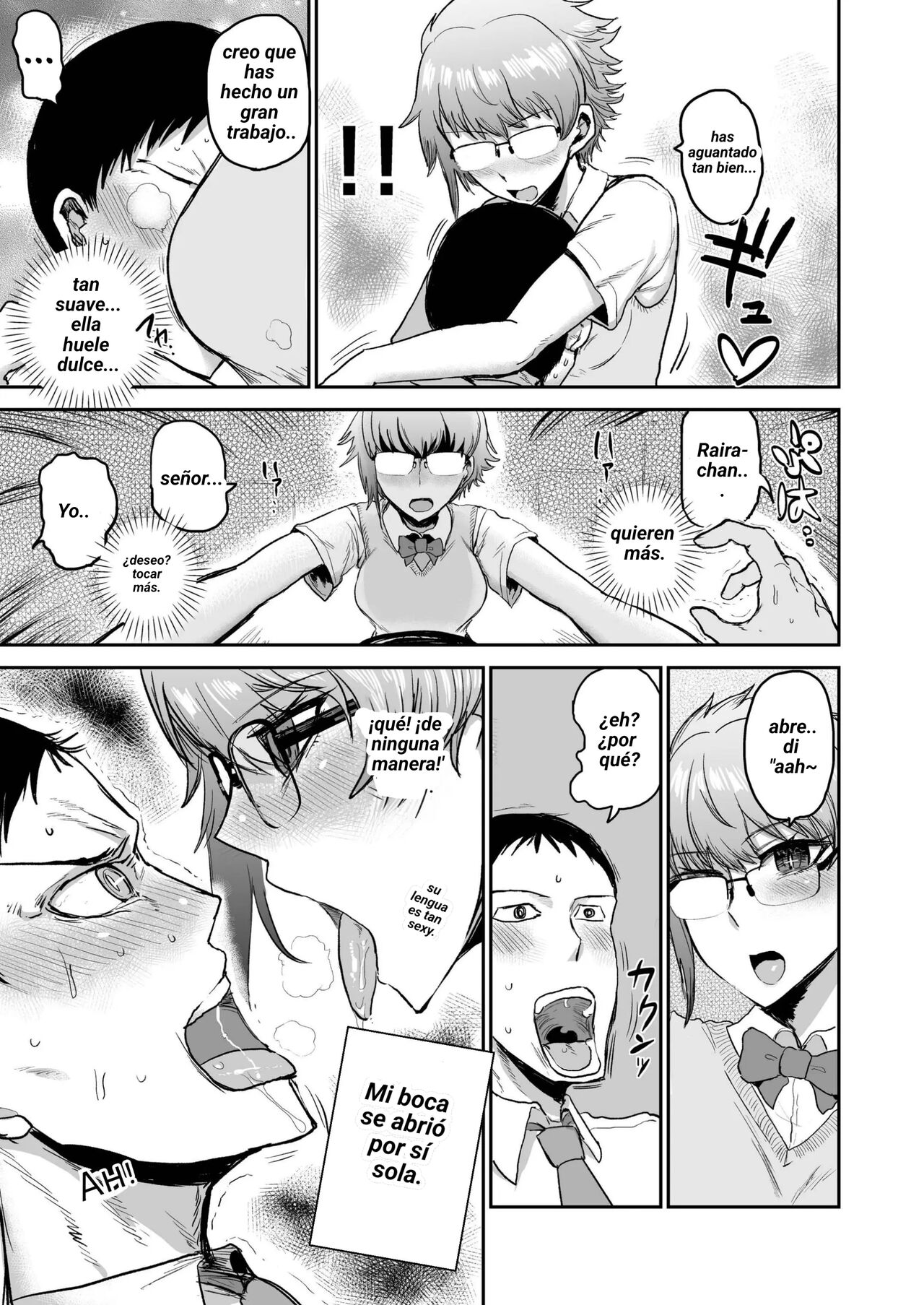 Succubus ni Subete o. | Dándolo todo por una súcubo. - Page 6