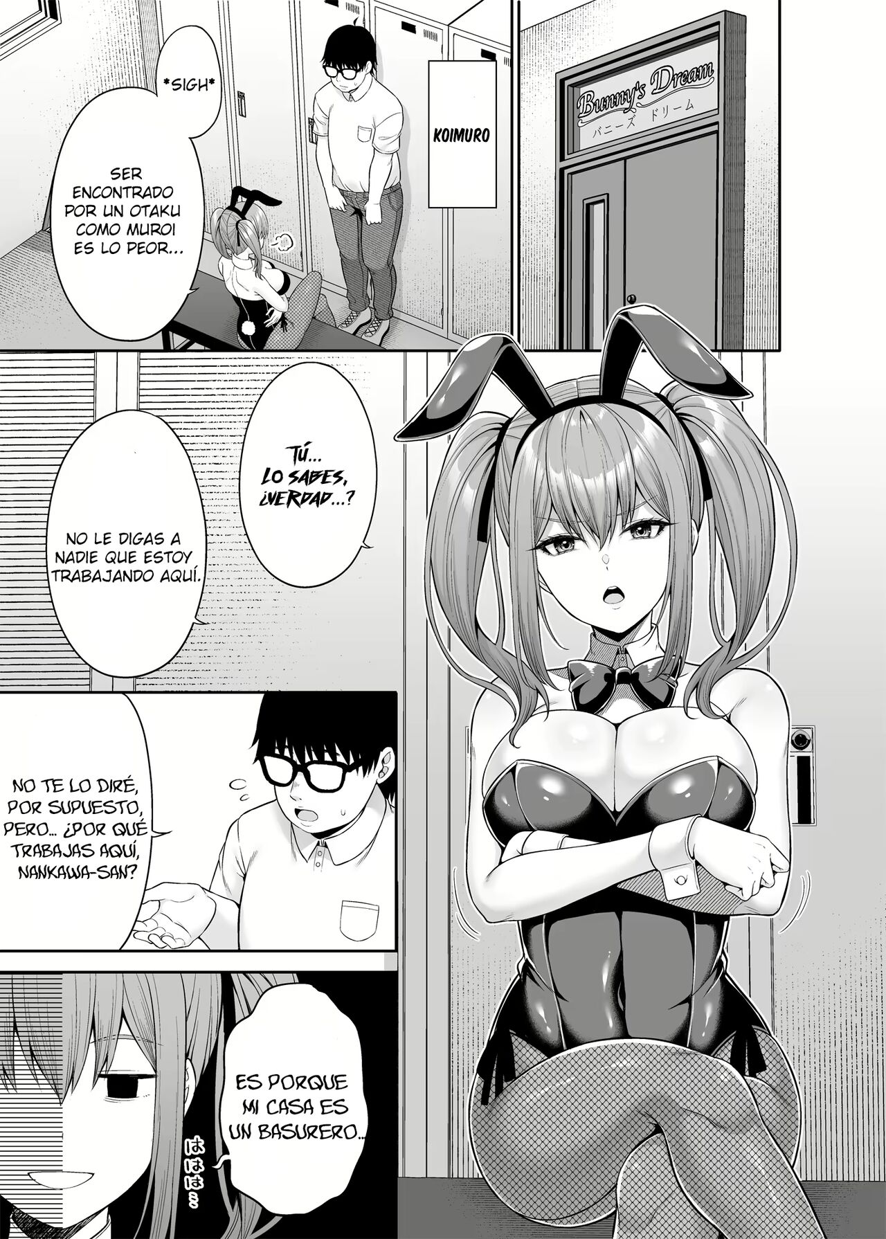 Watashi no Karada, Okashi Shimasu. Bunnygirl Hen | Watashi no Karada, Okashi Shimasu. Bunny Girl Edition - Page 6