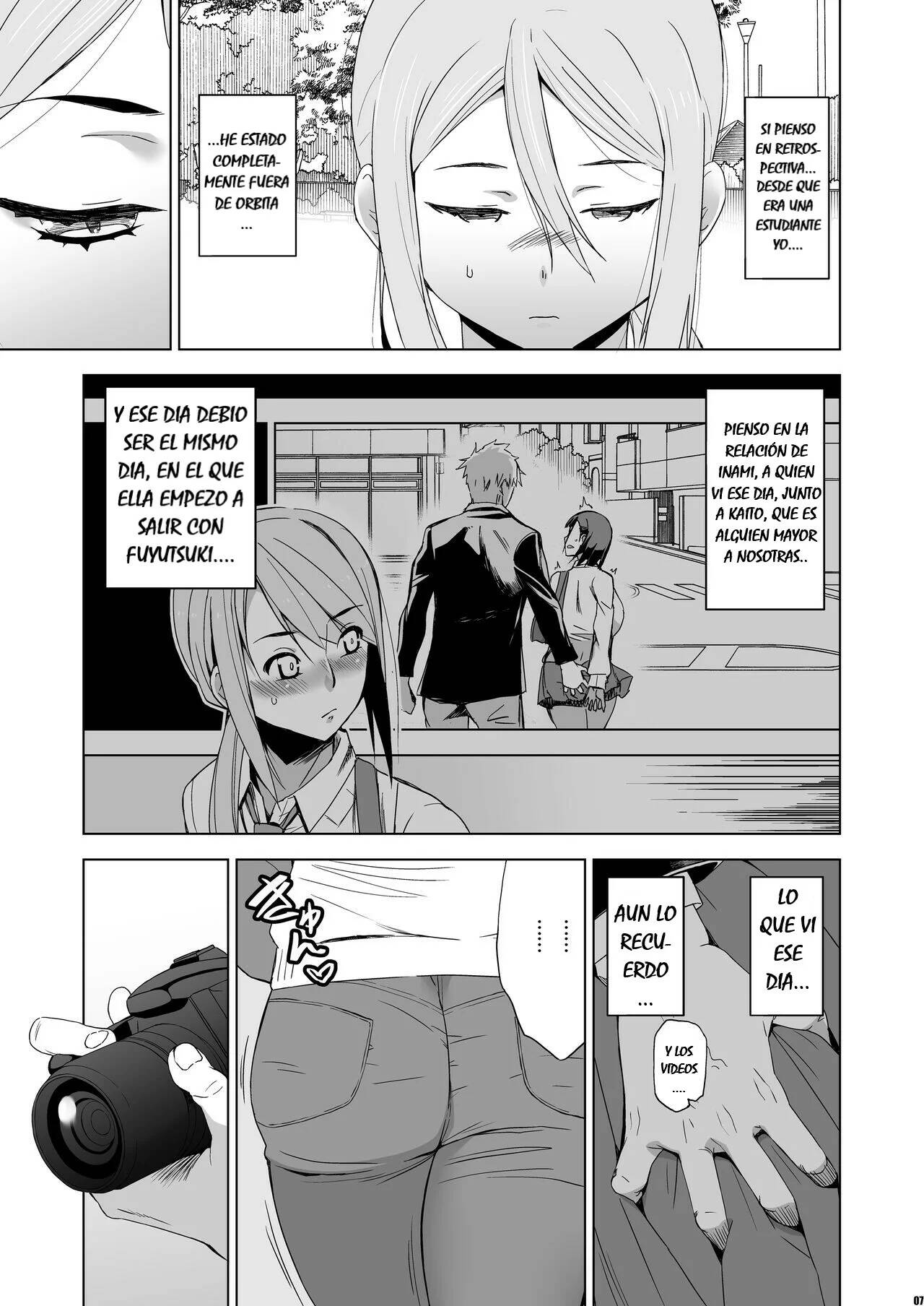 Kimi wa Yasashiku Netorareru Gaiden -Momota Nanoha- - Page 6