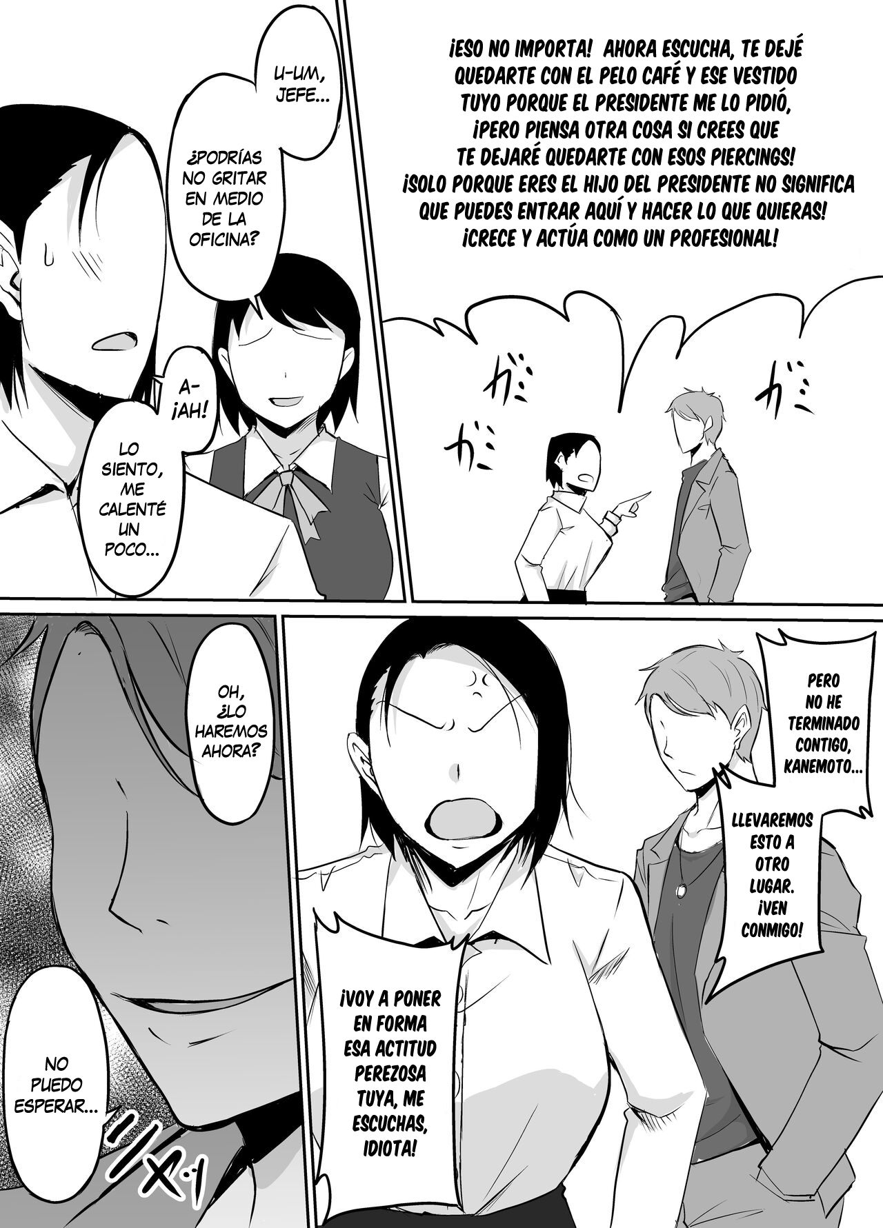Akogare no Onna Joushi ga Douryou no Charao ni Otosareru Hanashi - Page 6