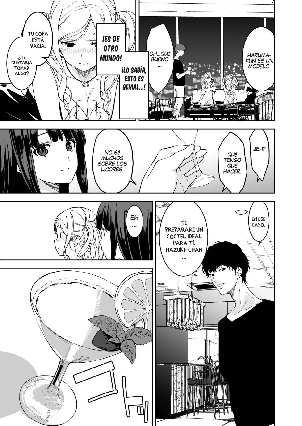 Ane to Bitch no Hito ni wa Ienai Minatoku Tawaman Party Night - Page 6