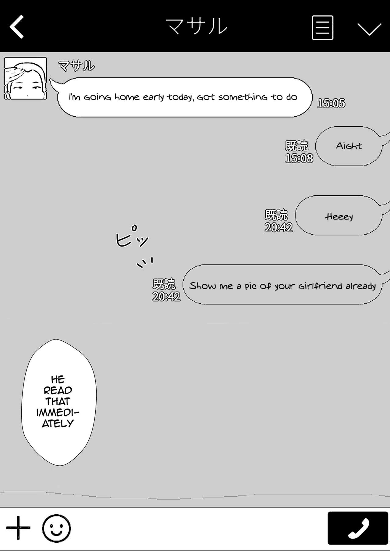 TomoKano Kaa-chan~ Daisuki na Ore no Hahaoya wa Aho na Shinyuu no Kanojo~ | My Mom Is My Friend’s Girlfriend - Page 61