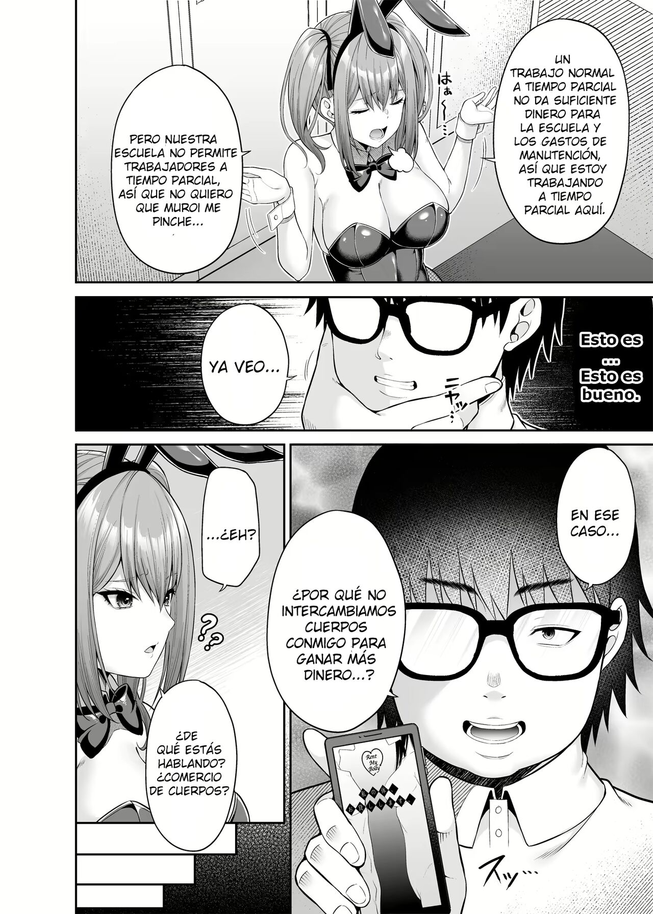 Watashi no Karada, Okashi Shimasu. Bunnygirl Hen | Watashi no Karada, Okashi Shimasu. Bunny Girl Edition - Page 7