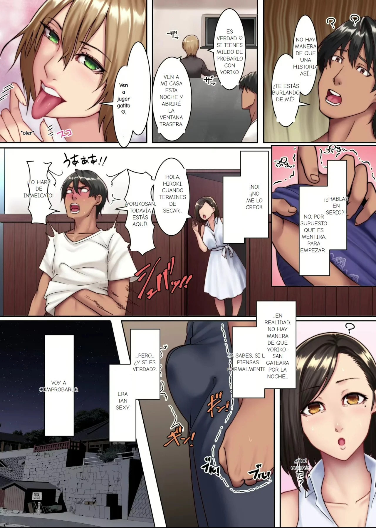 Yokkyuu Fuman Zuma shika Inai Shima ~ Erroi Fuushuu no Aru Shima de wa Hitozuma wa Otto Igai no Otoko to Majiwaru | Una Isla Donde Sólo Hay Esposas Frustradas - Page 7