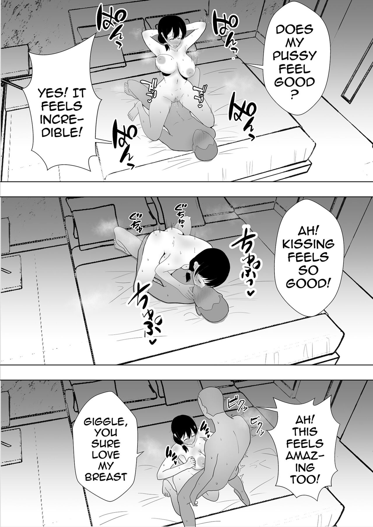 TomoKano Kaa-chan~ Daisuki na Ore no Hahaoya wa Aho na Shinyuu no Kanojo~ | My Mom Is My Friend’s Girlfriend - Page 71