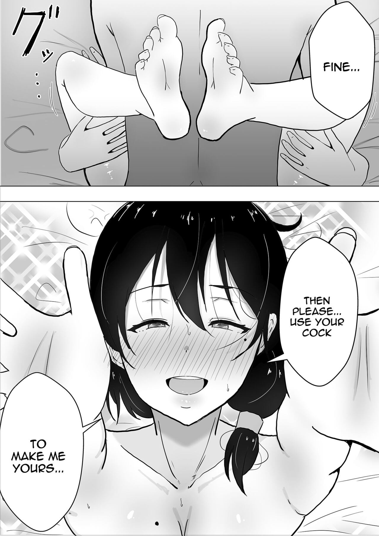 TomoKano Kaa-chan~ Daisuki na Ore no Hahaoya wa Aho na Shinyuu no Kanojo~ | My Mom Is My Friend’s Girlfriend - Page 74