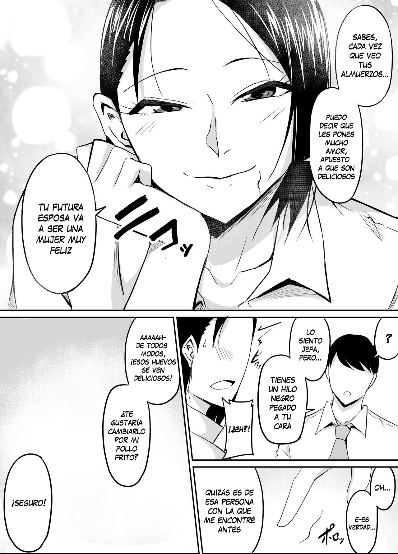 Akogare no Onna Joushi ga Douryou no Charao ni Otosareru Hanashi - Page 8