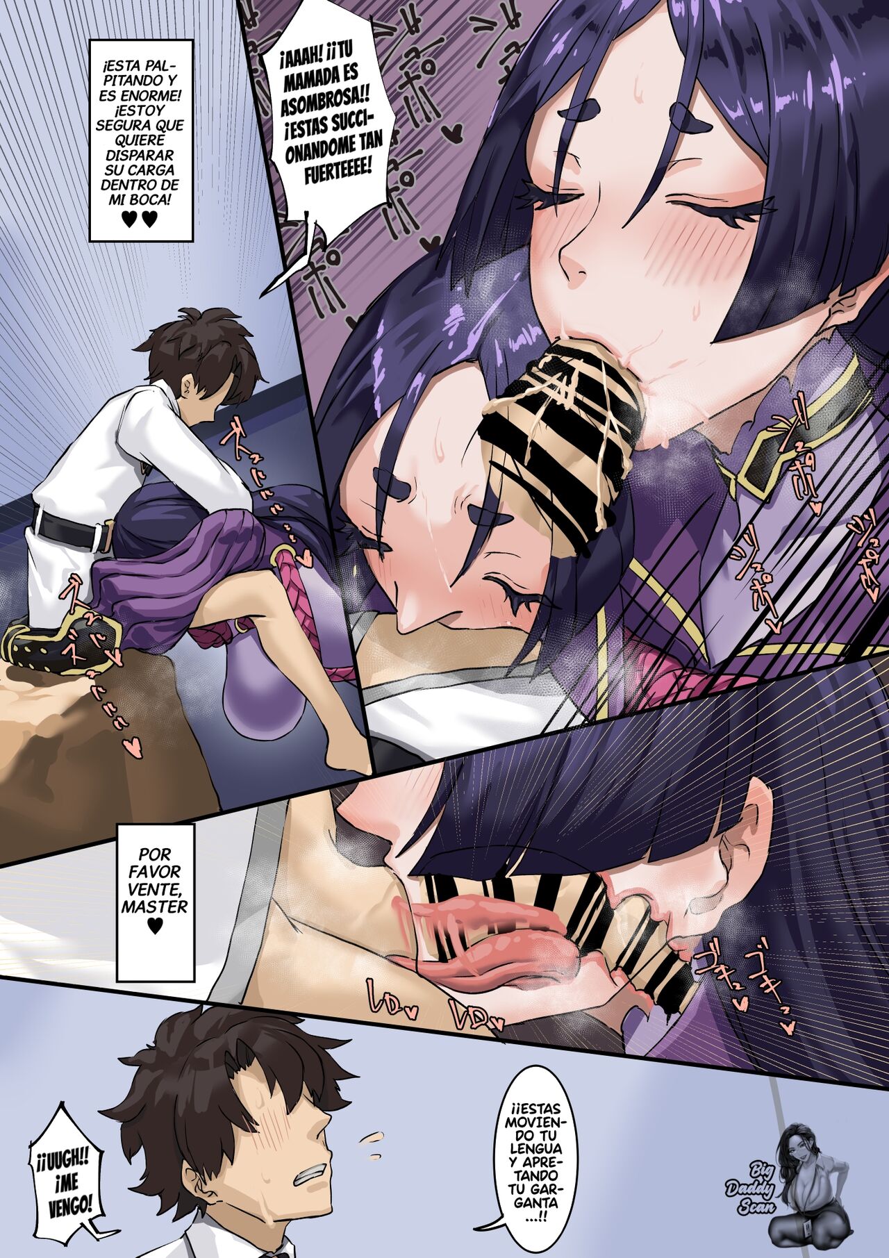 Kizuna no Kouryaku | Estrategia de vinculación - Page 8