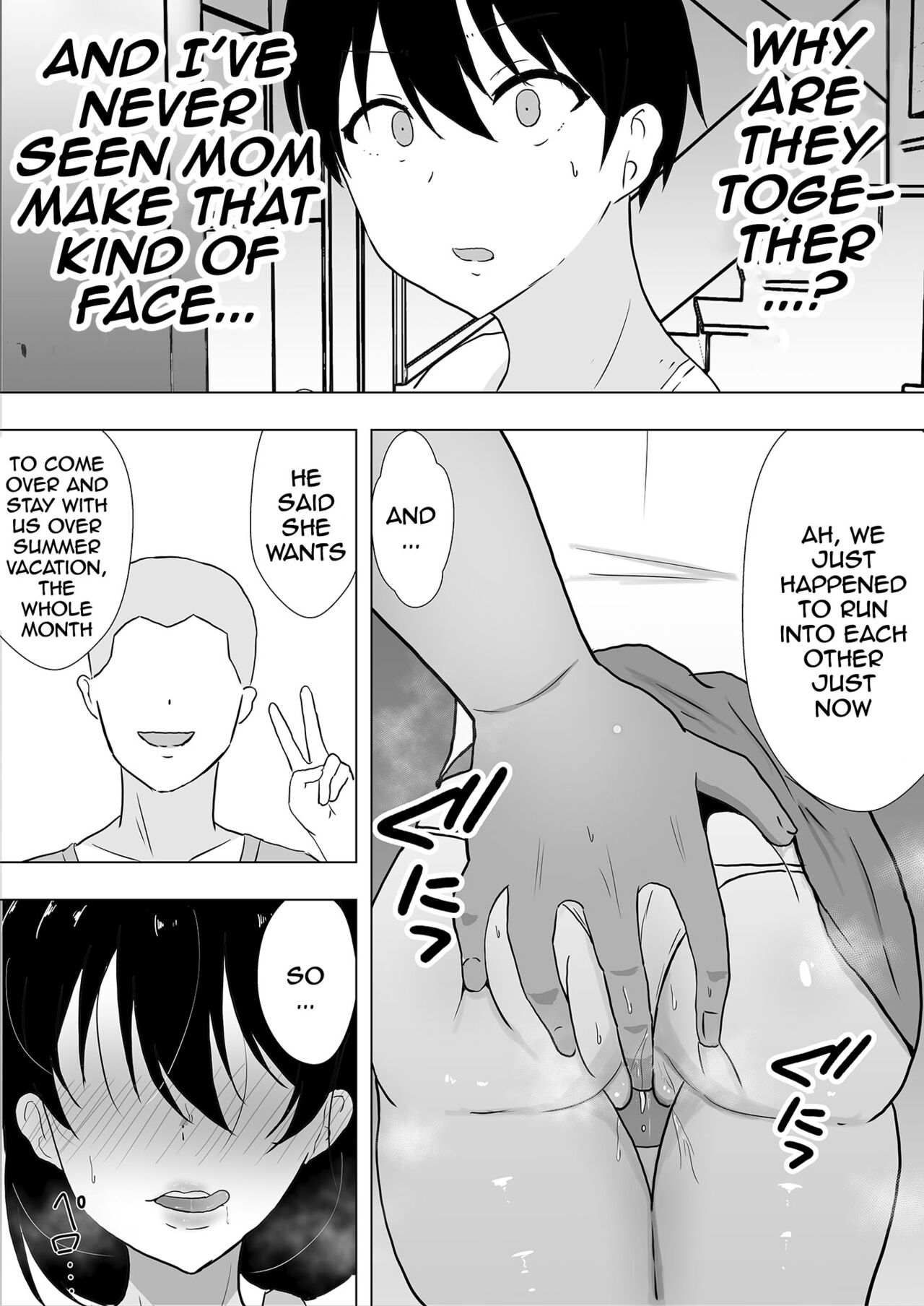 TomoKano Kaa-chan~ Daisuki na Ore no Hahaoya wa Aho na Shinyuu no Kanojo~ | My Mom Is My Friend’s Girlfriend - Page 81