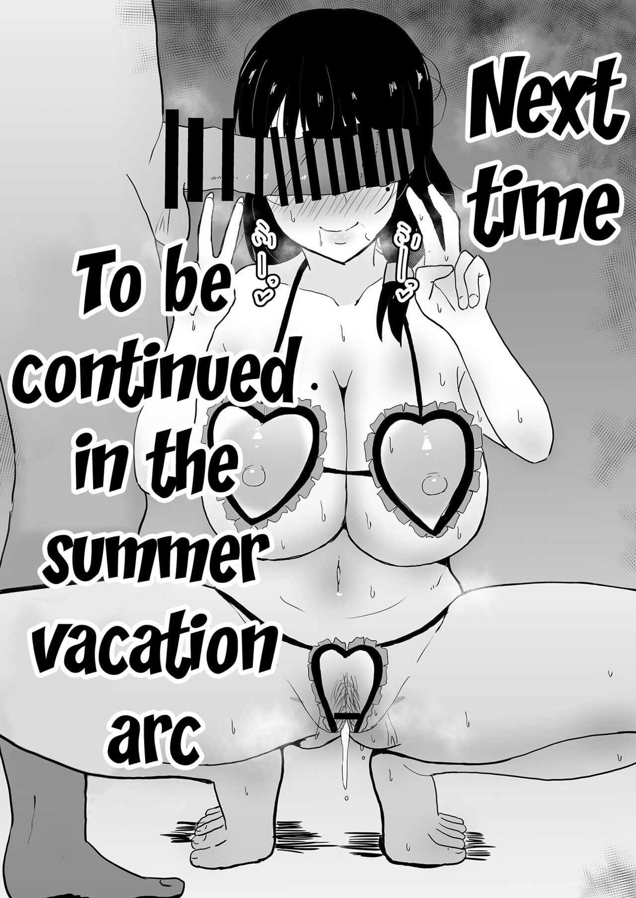 TomoKano Kaa-chan~ Daisuki na Ore no Hahaoya wa Aho na Shinyuu no Kanojo~ | My Mom Is My Friend’s Girlfriend - Page 83