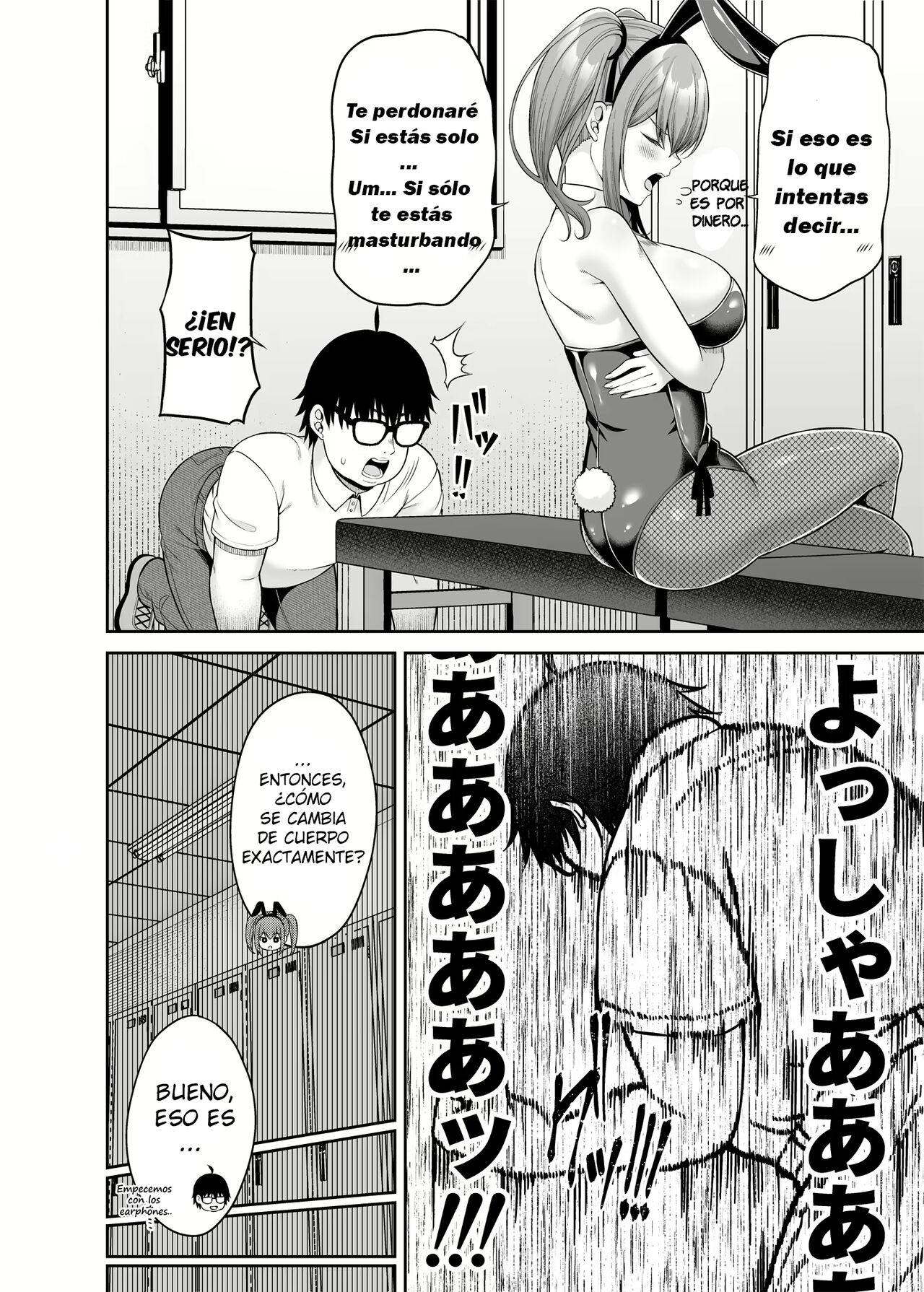 Watashi no Karada, Okashi Shimasu. Bunnygirl Hen | Watashi no Karada, Okashi Shimasu. Bunny Girl Edition - Page 9