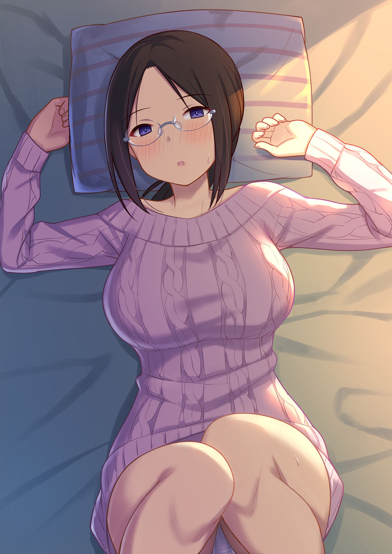 A Maldição da Obediência 4 ~ A Onahole Maho-Sensei á Vontade ~ - Page 1