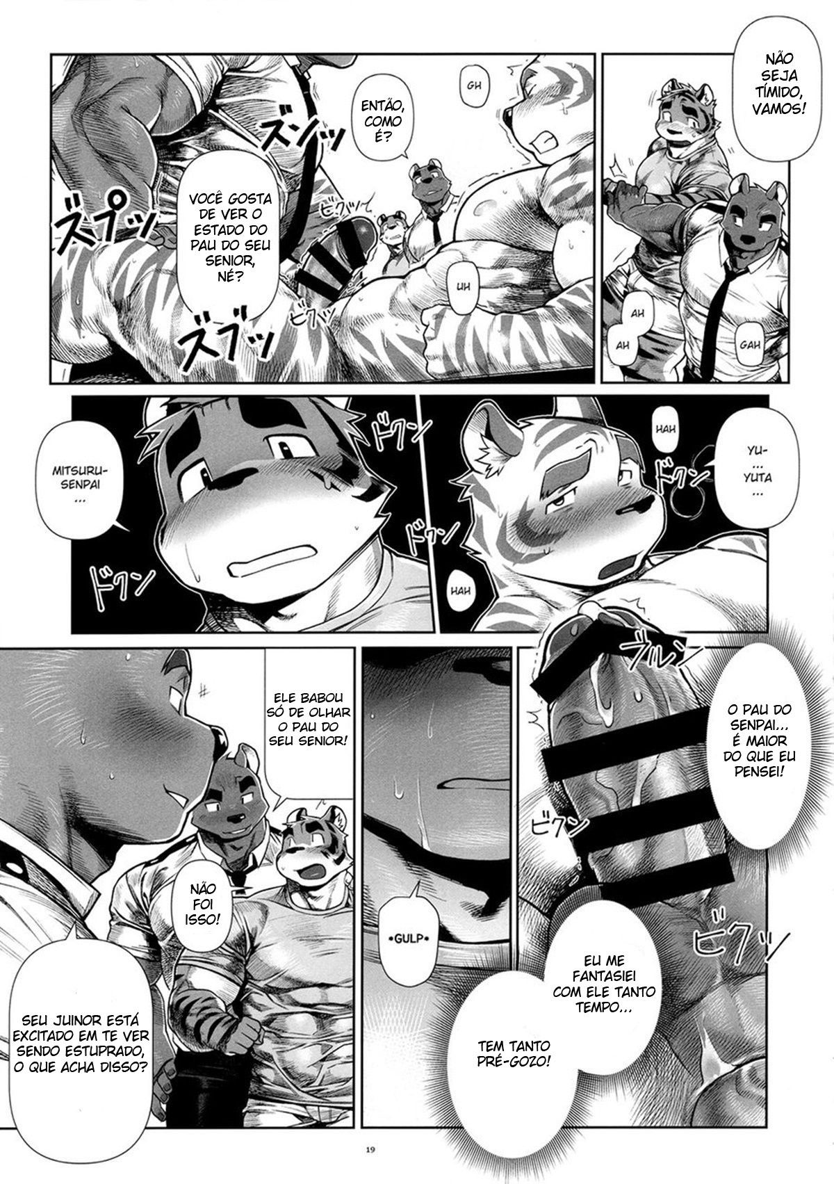 Ajimi Surunara Heitengo - Page 15
