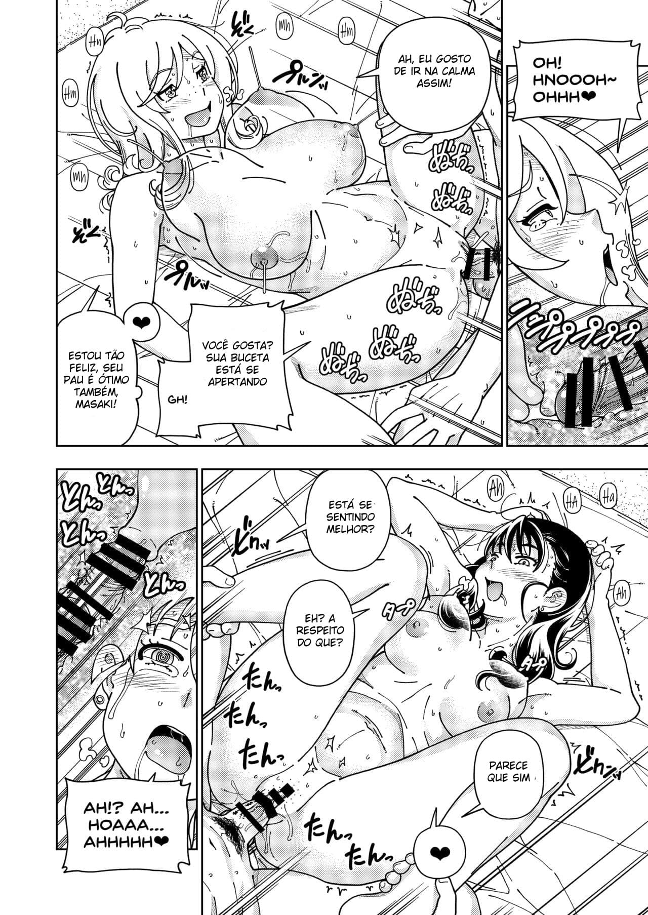 Loiro Mel ~Girassol~ - Page 56