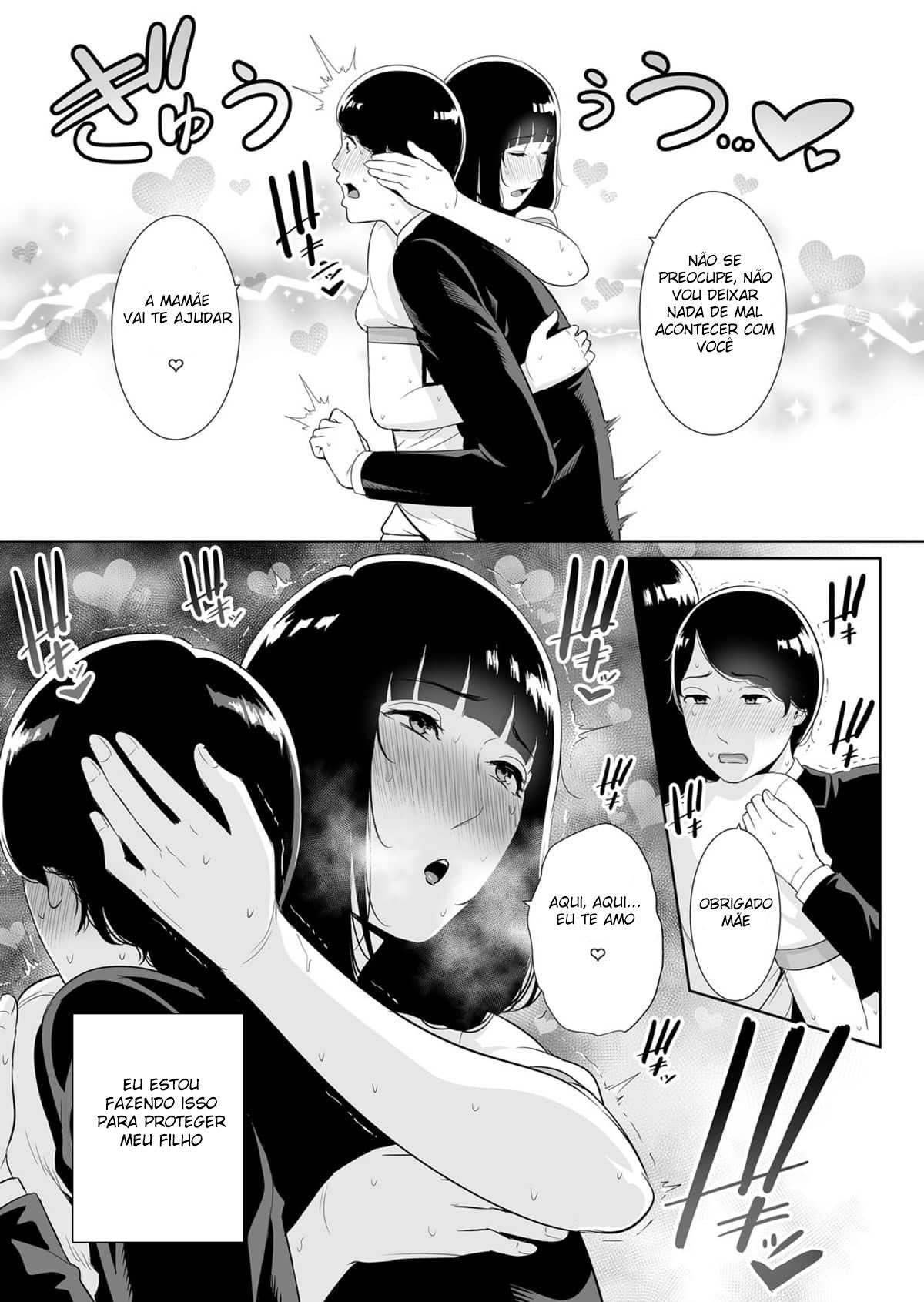 Musuko ni Matagaru Hi - Page 16
