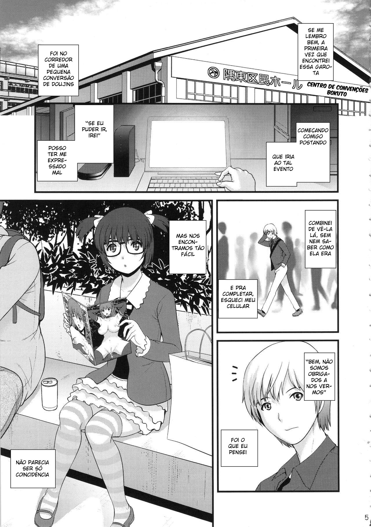 O Caso de Ayaka-chan, a Garota Otaku - Page 4