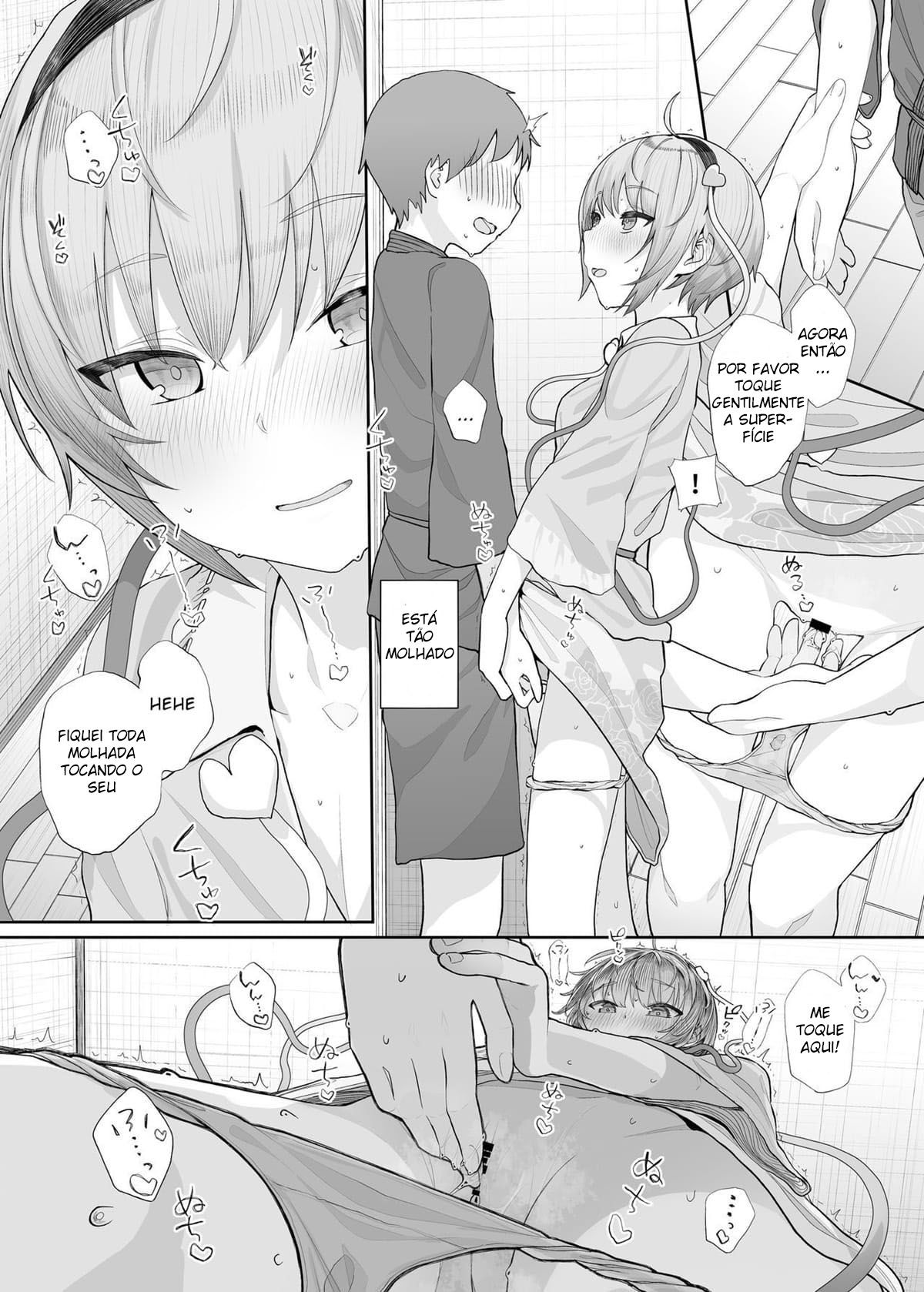 Eu Consigo Ver Seu Fetiche, Sabia? - Page 15