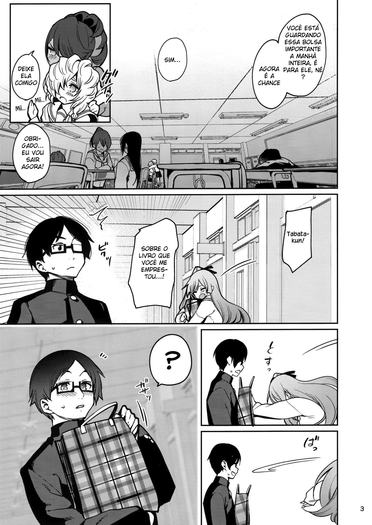 Visita Domiciliar por Hipnose ~O Caso de Miina Nanase~ - Page 4