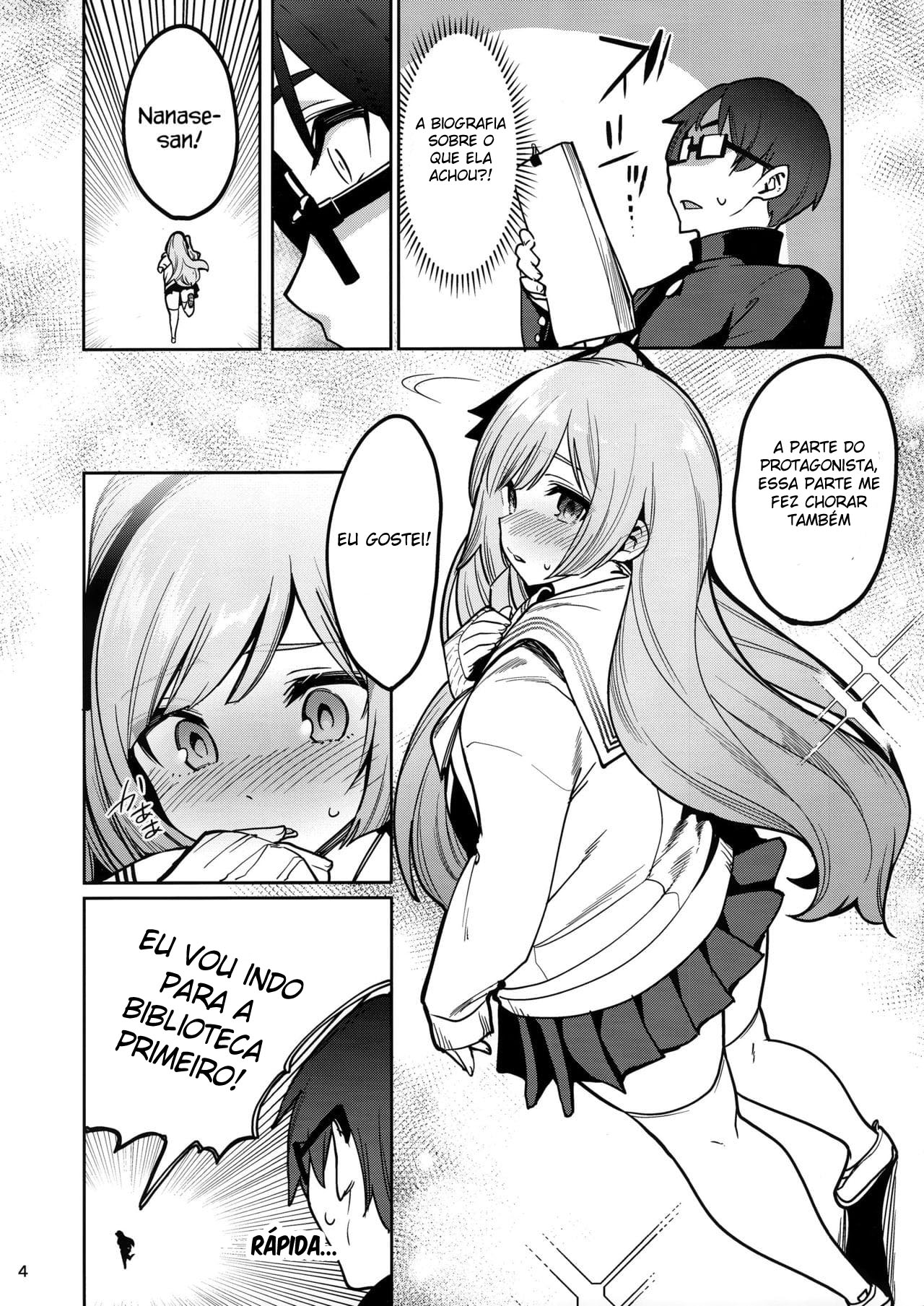 Visita Domiciliar por Hipnose ~O Caso de Miina Nanase~ - Page 5