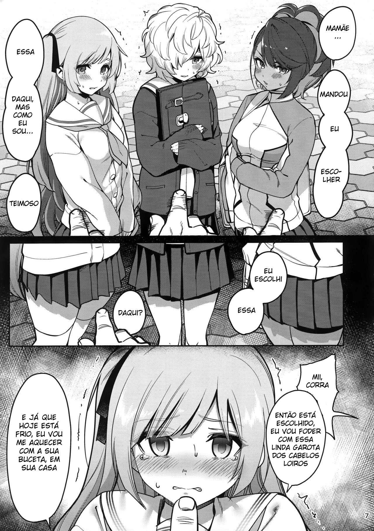 Visita Domiciliar por Hipnose ~O Caso de Miina Nanase~ - Page 8
