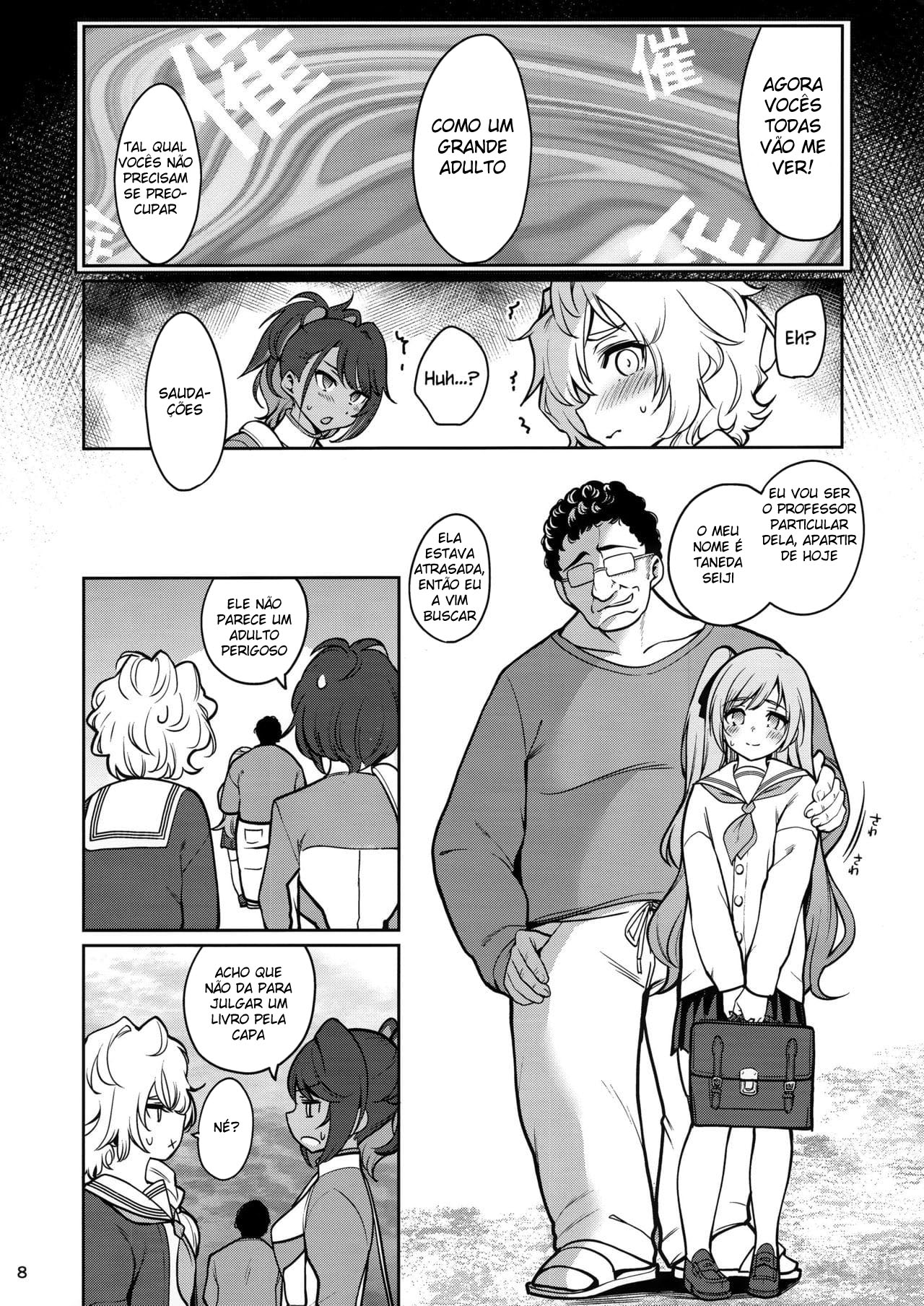 Visita Domiciliar por Hipnose ~O Caso de Miina Nanase~ - Page 9