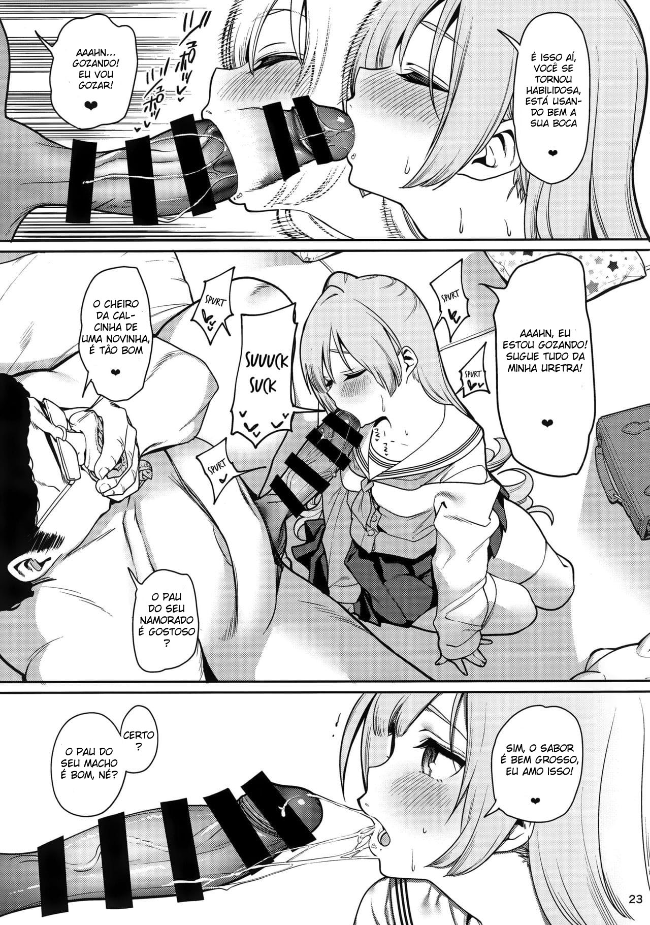 Visita Domiciliar por Hipnose ~O Caso de Miina Nanase~ - Page 24
