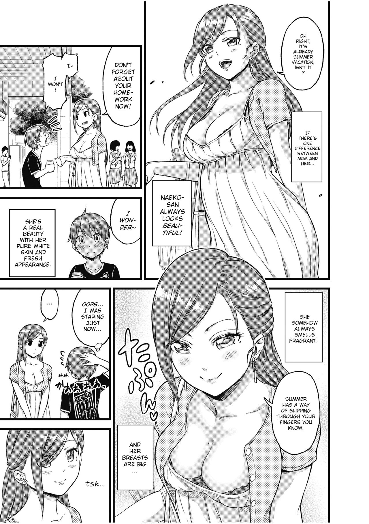 Oppai na Natsuyasumi Soushuuhen - Page 6